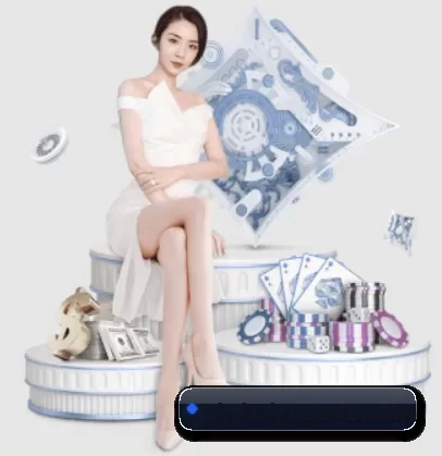 开云 APP 界面